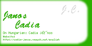 janos cadia business card